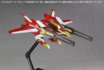 Amazon.com: Kotobukiya Super Robot Taisen: G Compatible